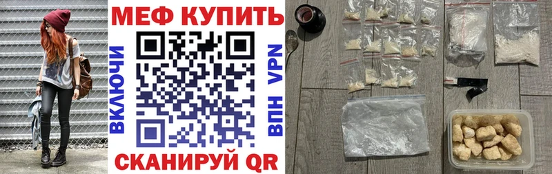 Виды наркотиков купить Чайковский A PVP  Кокаин  Меф мяу мяу  Бутират  МАРИХУАНА 