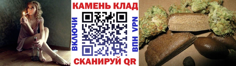 как найти закладки  Чайковский  Гашиш Ice-O-Lator 