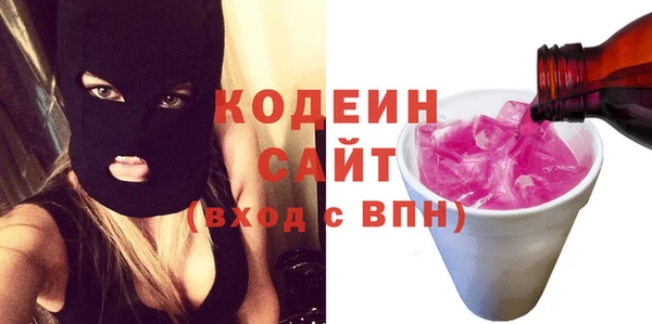 спиды Алексеевка