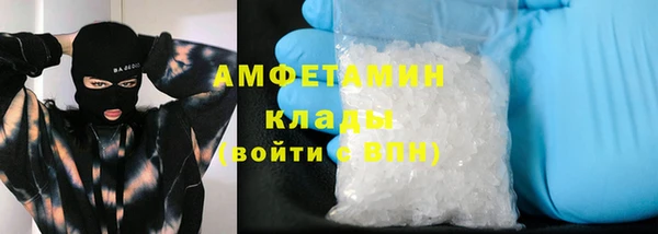 спиды Алексеевка