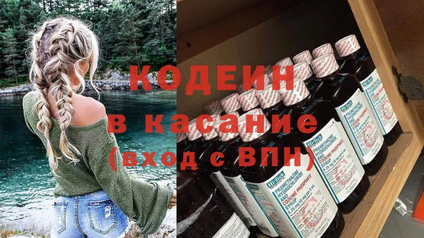 спиды Алексеевка