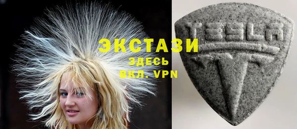мефедрон мука Мегион